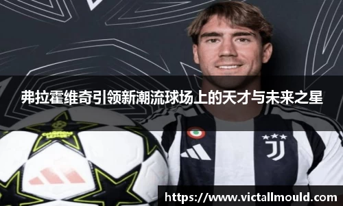 意昂体育官方网站