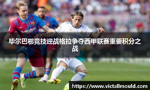 意昂体育官方网站