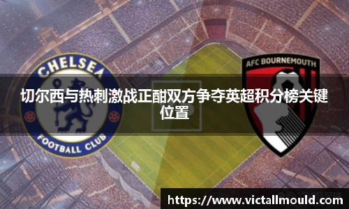 意昂体育官方网站